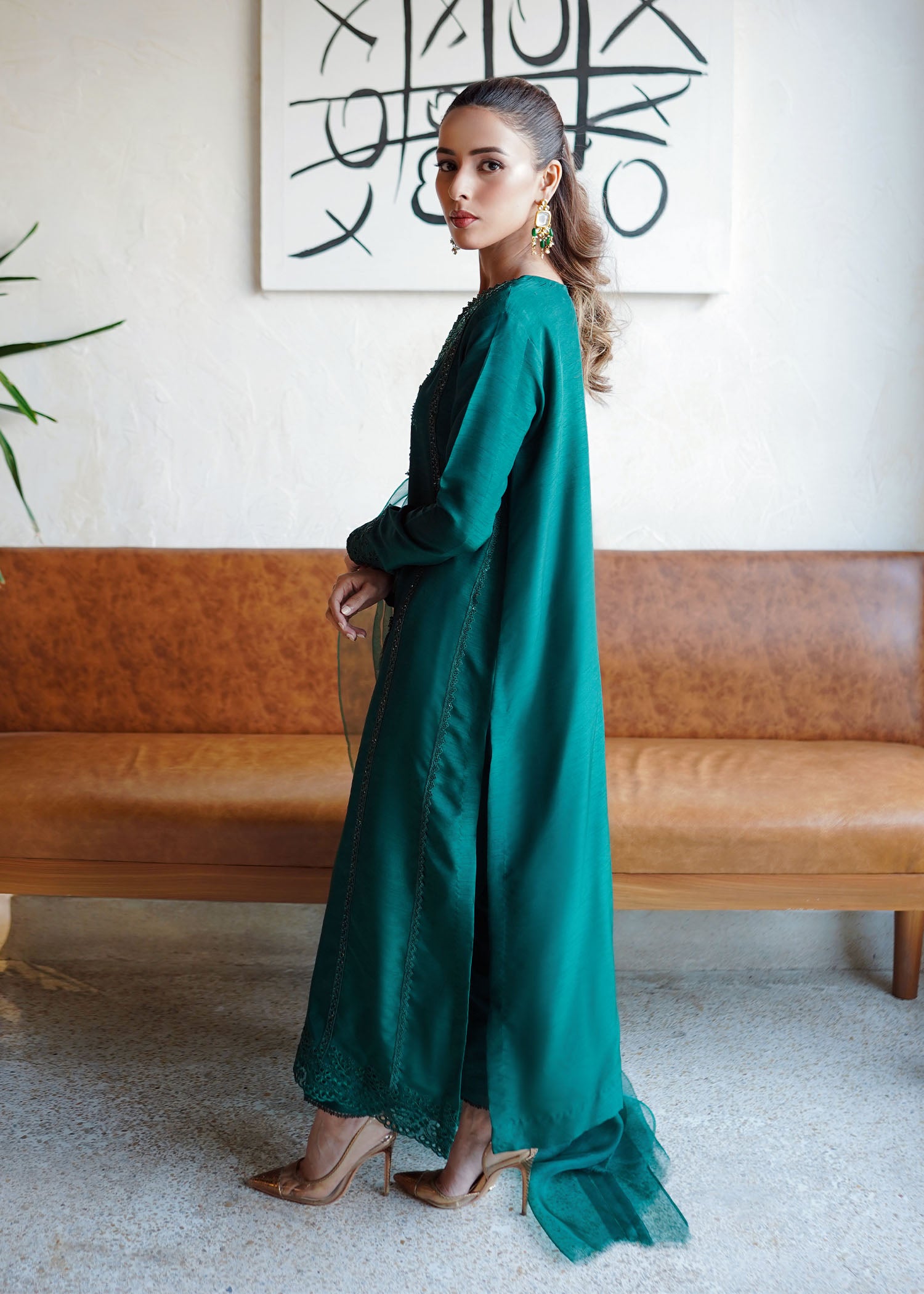Jade